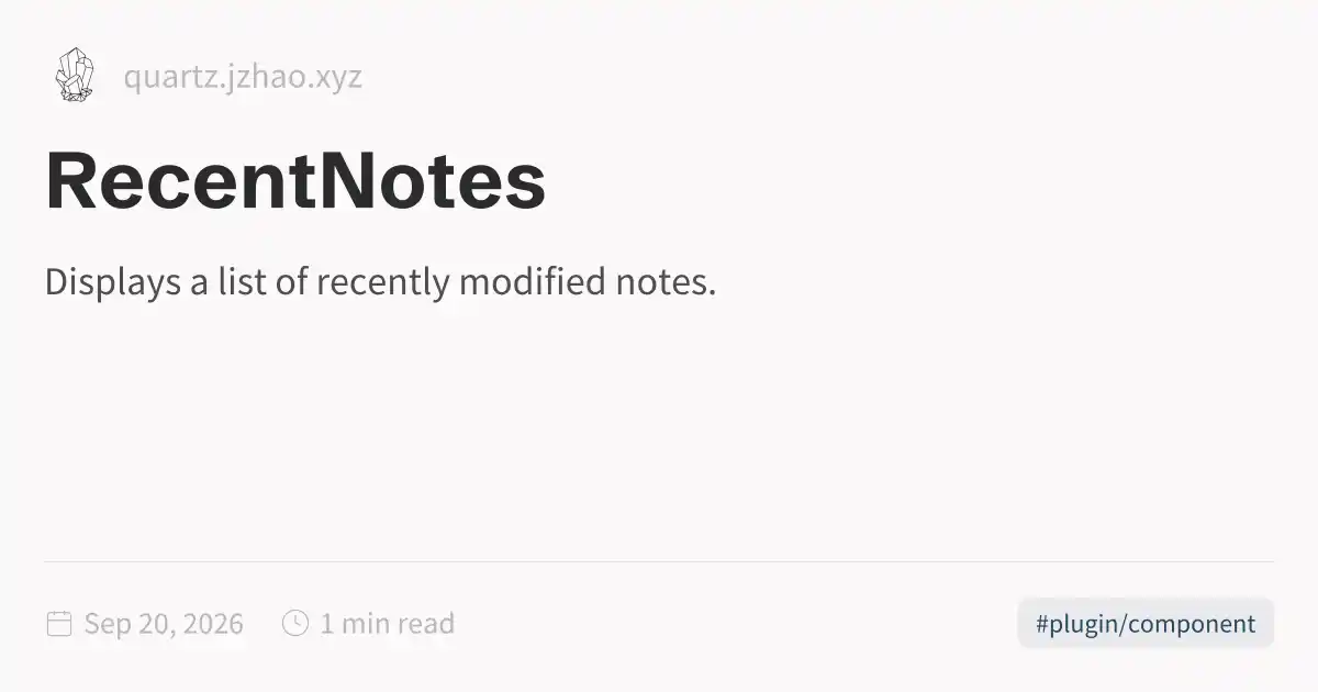 RecentNotes